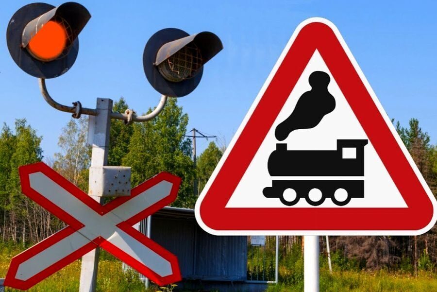 С 26 мая по 8 июня 2025 на территории Бобруйска пройдет комплекс профилактических мероприятий по профилактике правонарушений, создающих угрозу безопасному движению поездов