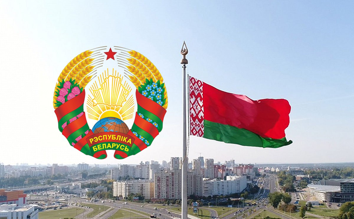 Уважаемые жители Могилевской области! С праздником!