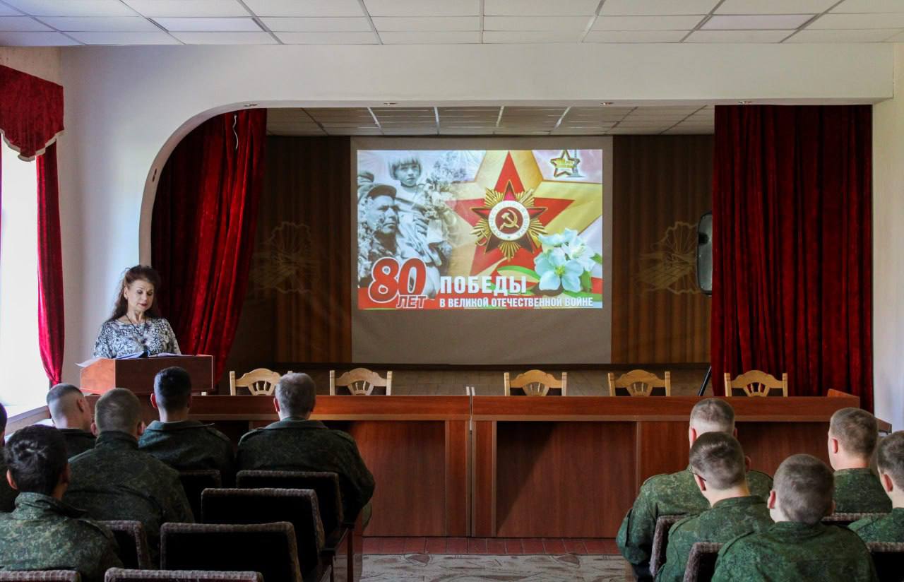 В 83-м полку состоялся урок памяти «Славим Великий Подвиг!»