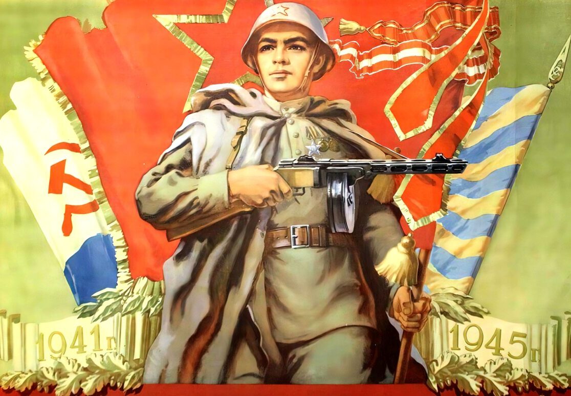 Праздник на нашей улице. Как в 1945-м город на Березине праздновал долгожданный День Победы