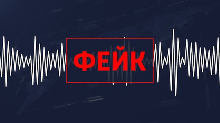 Осторожно: в TikTok распространяется фейковое видео с заявлением, что в Беларуси началась «охота на людей»!