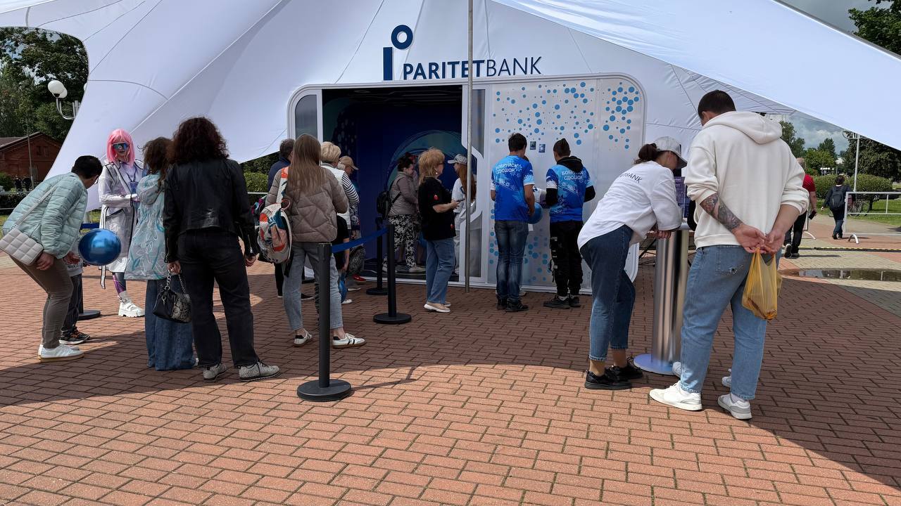 В Бобруйске на День города заработала футуристичная лаборатория Paritetbank