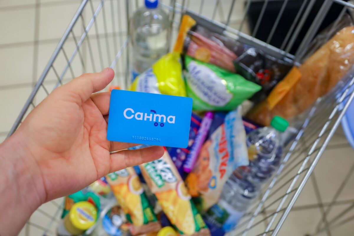 «Санта» дарит своим покупателям максимум выгоды в июне