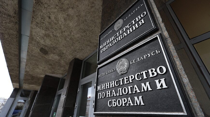 Ввод ввезенного из Российской Федерации маркированного товара в оборот в Республике Беларусь