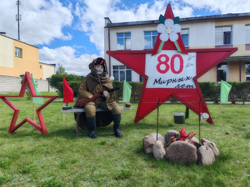 Коллектив отделения круглосуточного пребывания ТЦСОНа вносит свой вклад в Год благоустройства