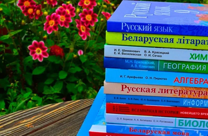 Новые и переизданные. К 2025/26 учебному году подготовлено 28 школьных учебников