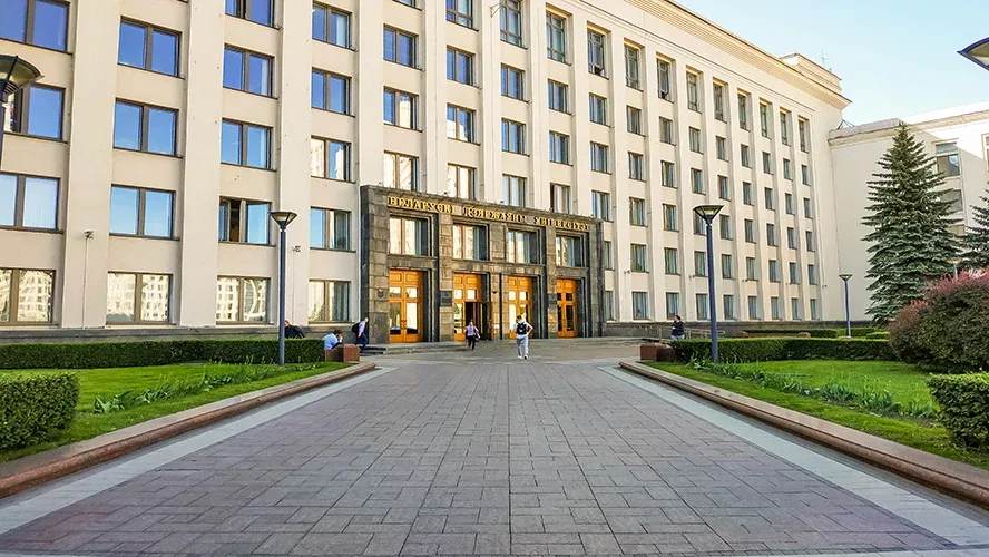 Внутренние вступительные испытания стартовали в БГУ