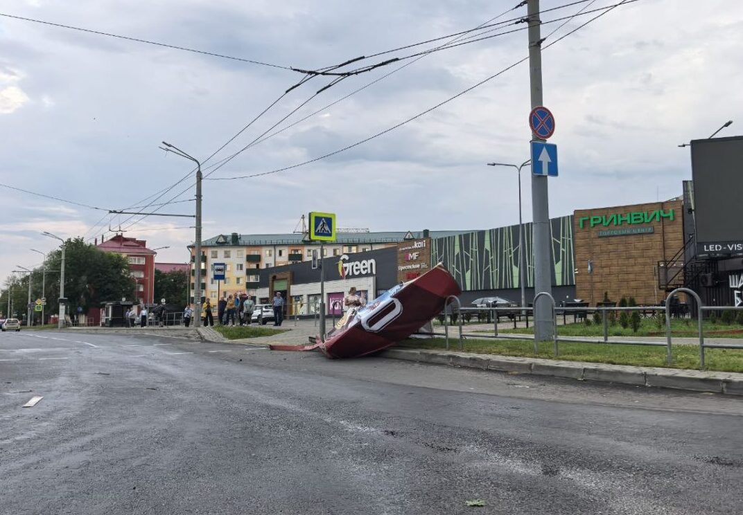 Оранжевый уровень опасности — будьте внимательны на дорогах!