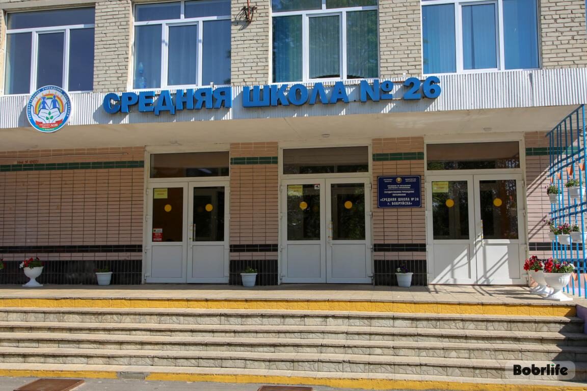 Начальник управления по образованию Бобруйского горисполкома: «Все учреждения образования в установленные сроки будут готовы к новому учебному году»