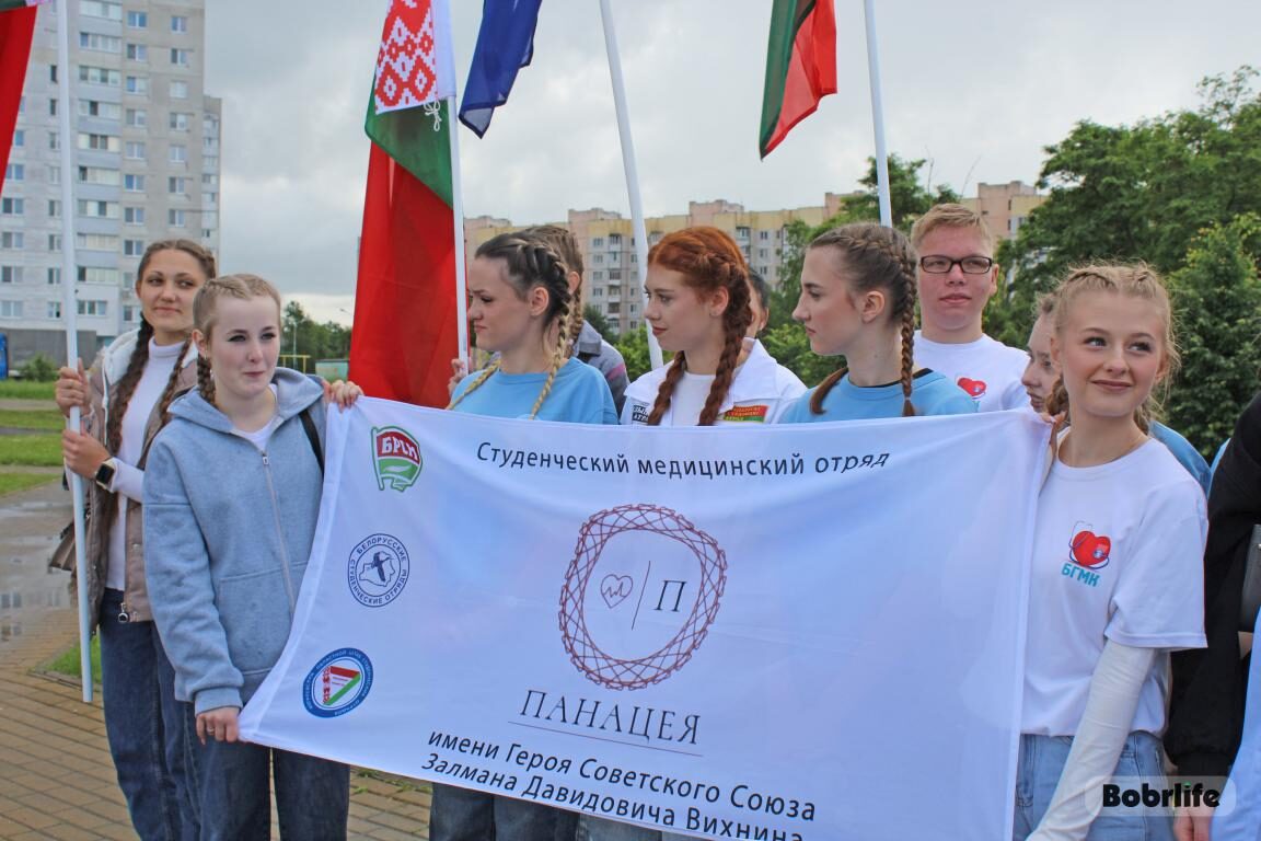Студенческий медицинский отряд «Панацея» из Бобруйска отправился в Пермь