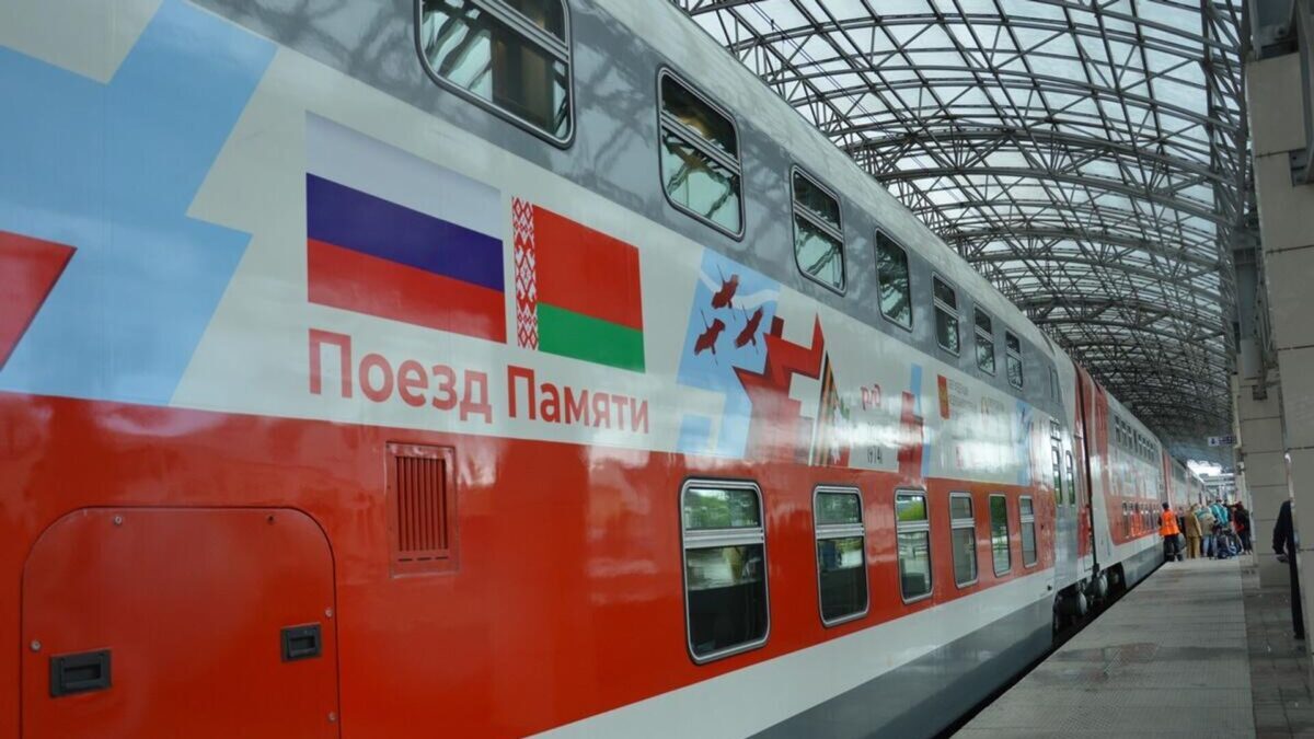 Проект «Поезд Памяти» завершился в московском Музее Победы