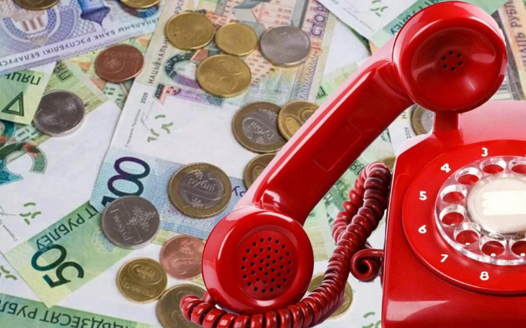 Прямая линия по вопросам несвоевременной выплаты заработной платы состоится 1 августа