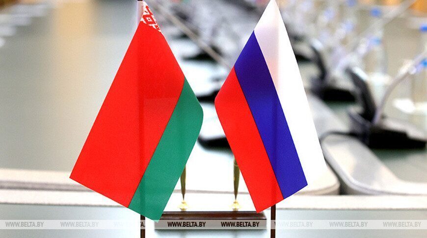 Белорусско-российский форум «Молодежь — за Союзное государство» пройдет в Могилеве 4-8 сентября