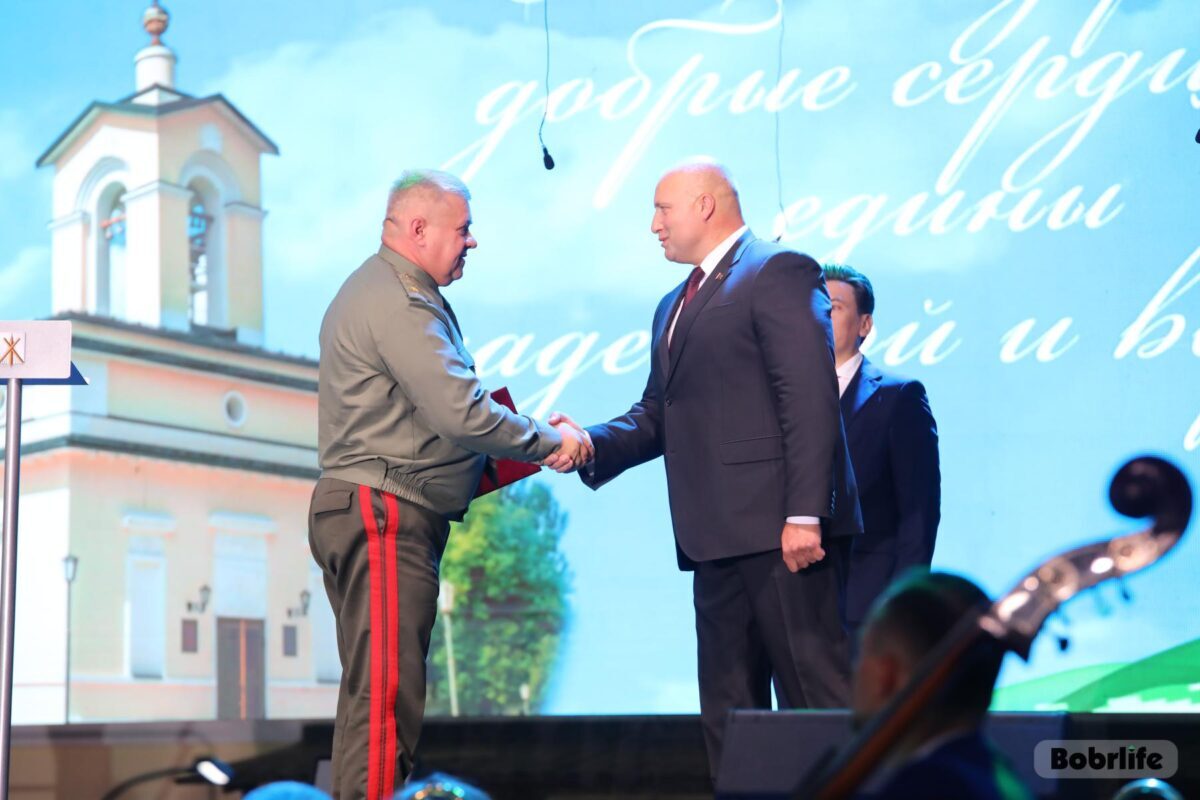 Приветственный адрес Министра обороны огласили на фестивале «Добрыя людзі» в Бобруйске