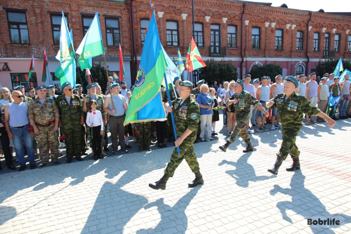 Праздник единства и братства. День ВДВ отметили в Бобруйске