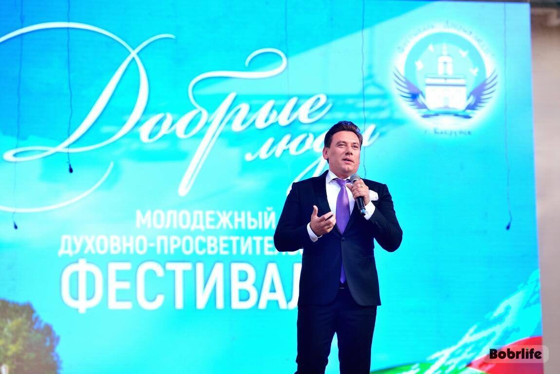 «Добрыя людзi». Ярким завершением второго фестивального дня станет праздничный гала-концерт