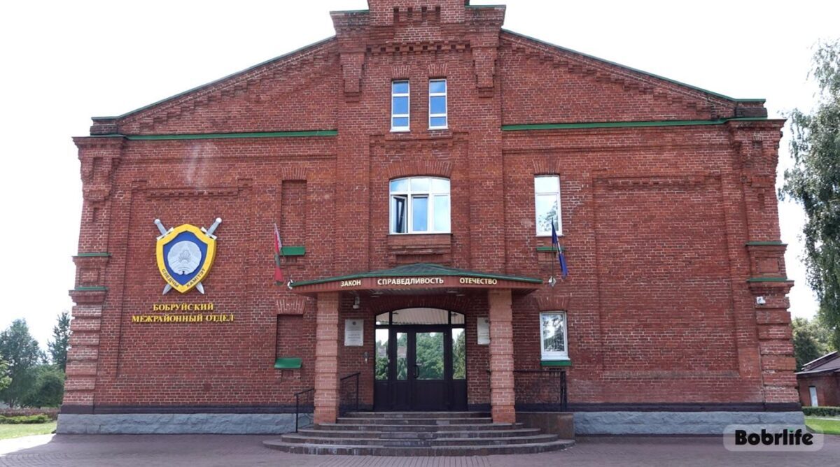 Житель Бобруйска потерял более 17,8 тысяч на фейковой криптобирже. Возбуждено уголовное дело