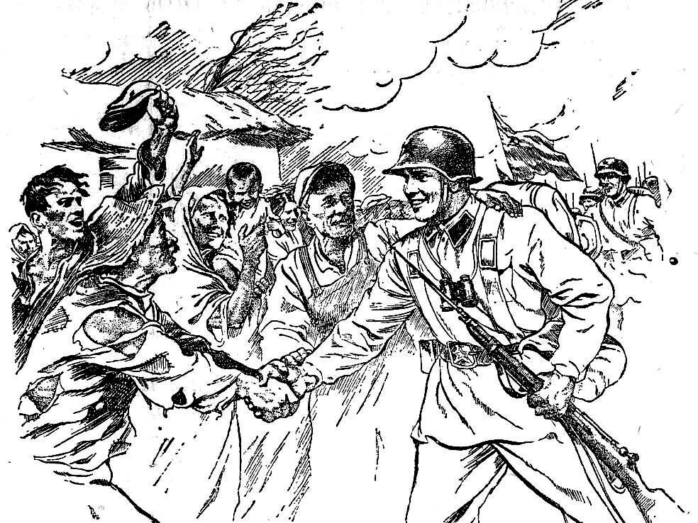Работаем, братья! С 17 сентября 1939-го мы едины и неразделимы