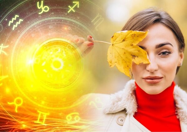 Гороскоп на 15 сентября
