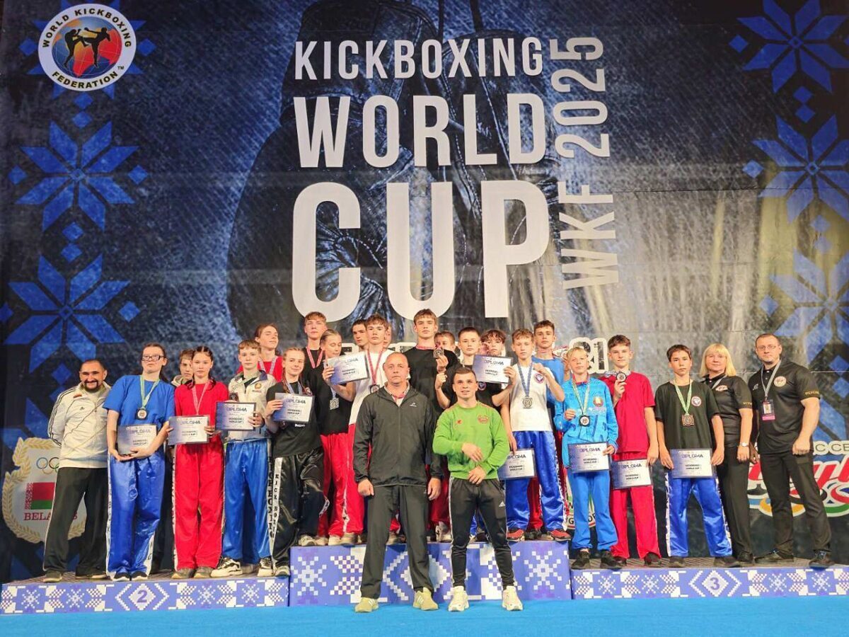В Стайках прошел открытый Кубок Мира по кикбоксингу WKF. В соревнованиях участвовали бобруйчане из «Алмаза»