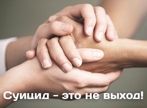 Как пережить кризис:  что делать, когда силы на исходе