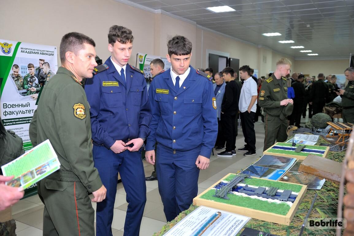 «Готовы Родине служить!» Профориентационная акция по военным специальностям прошла в Бобруйске