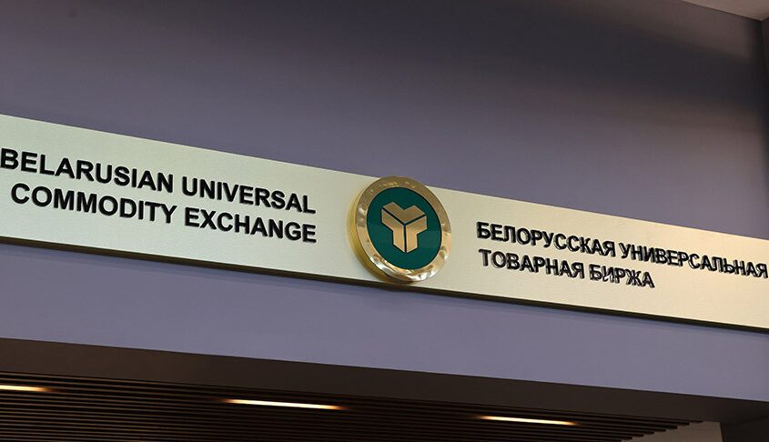 Беларусь в восемь раз увеличила экспорт мяса через товарную биржу