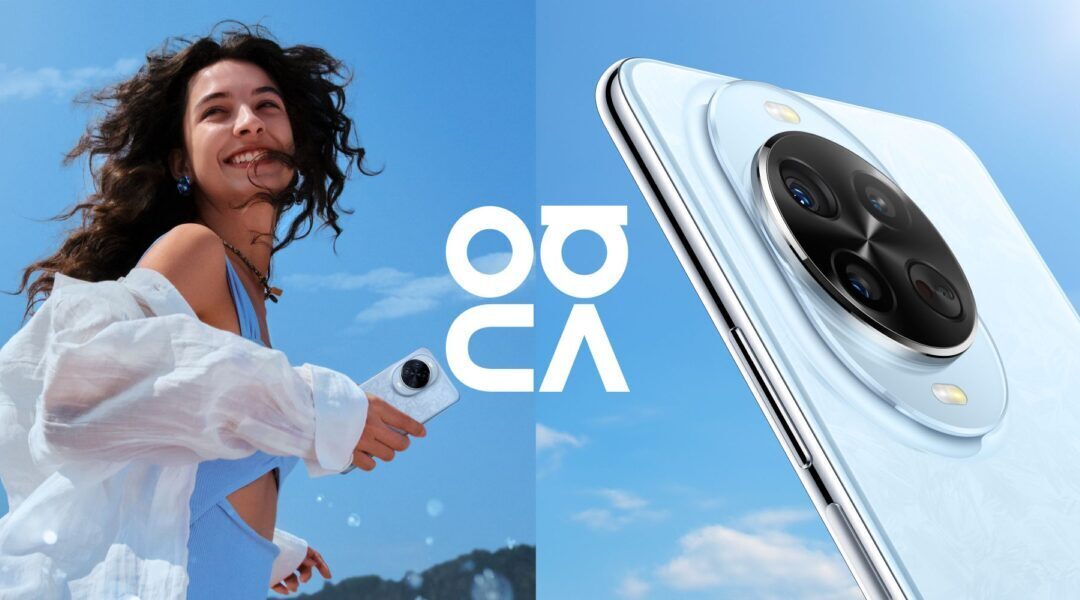 На рынок Беларуси приходят смартфоны серии Huawei nova 14 с камерами для портретной съемки и зарядкой 100 Вт
