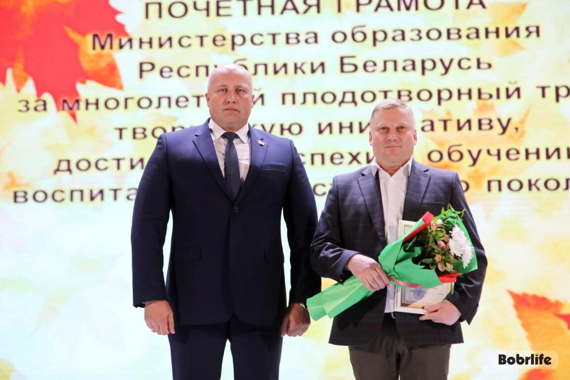 Новости бобруйска, фото