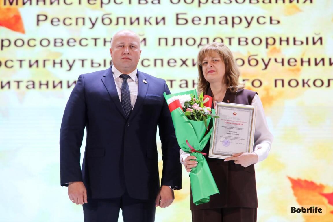 Новости бобруйска, фото