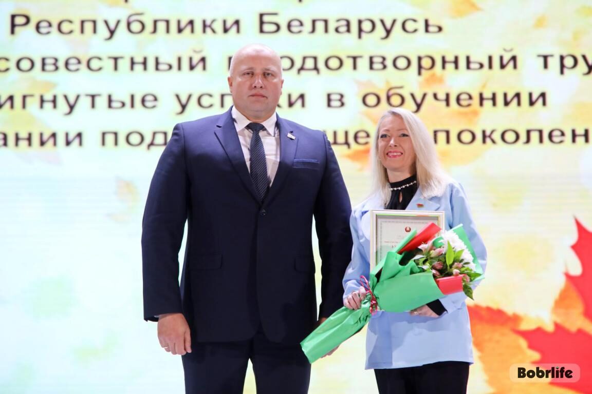 Новости бобруйска, фото