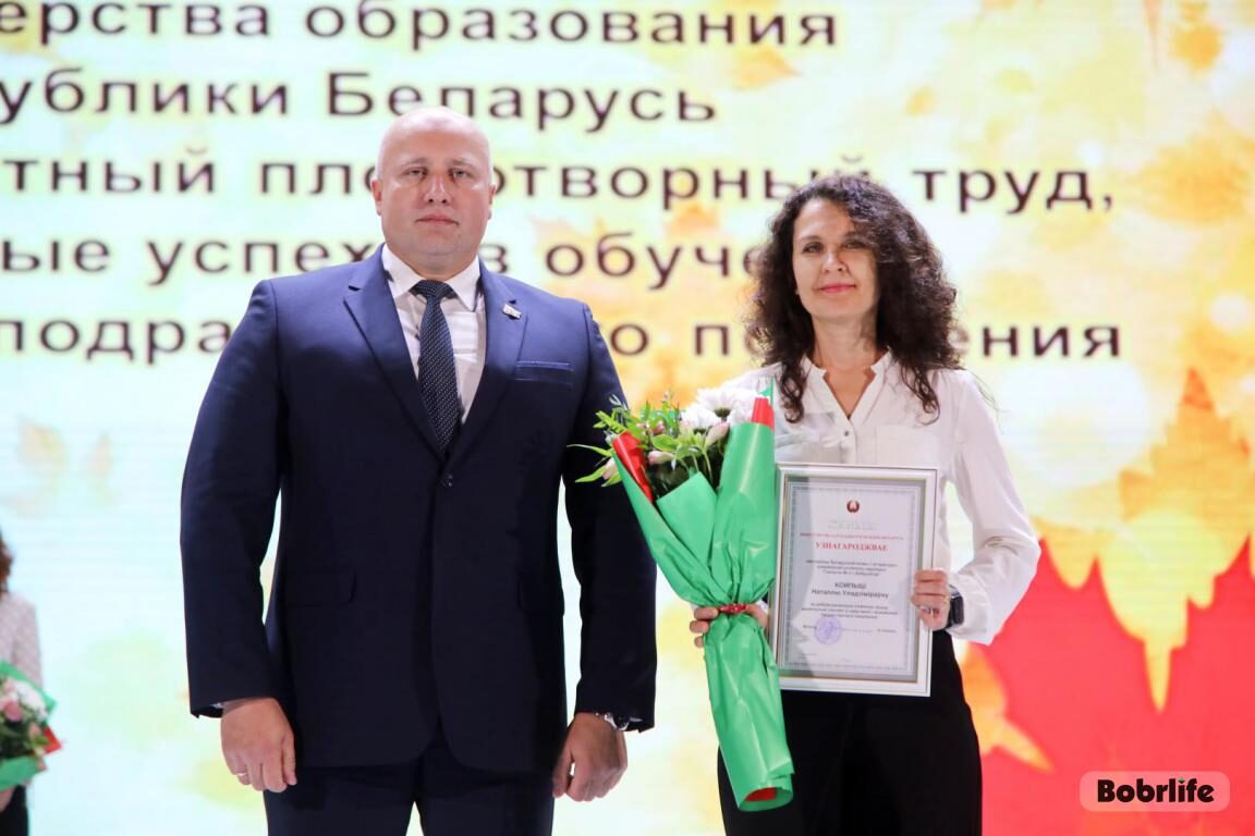 Новости бобруйска, фото