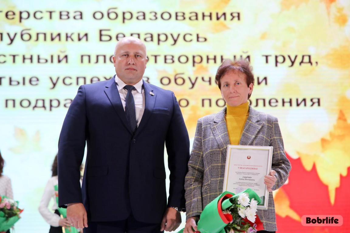 Новости бобруйска, фото