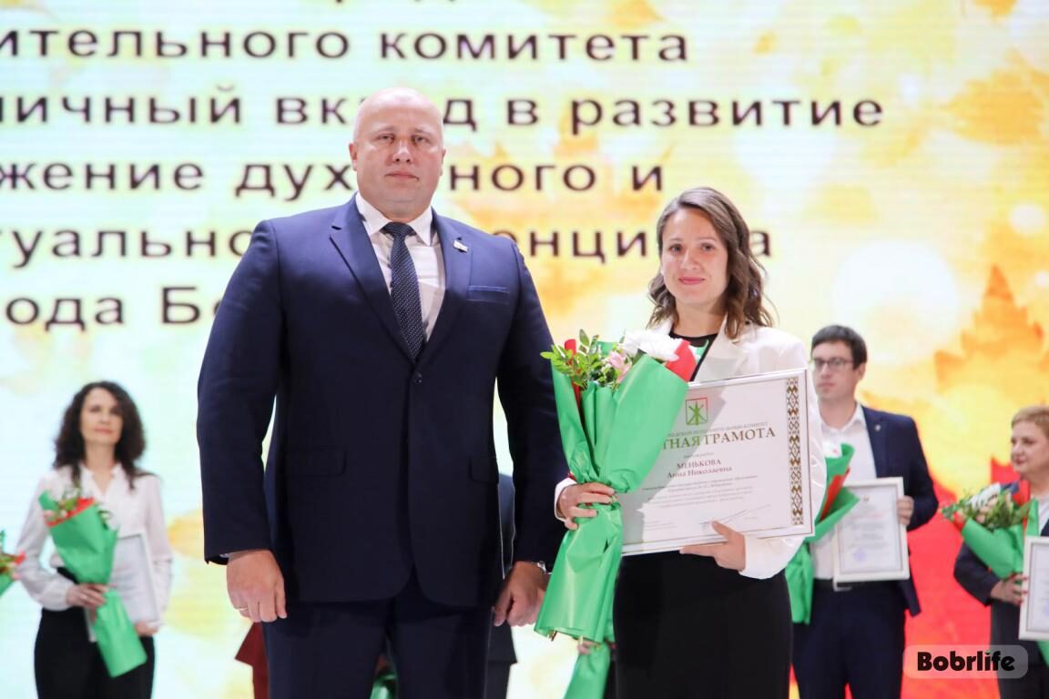 Новости бобруйска, фото
