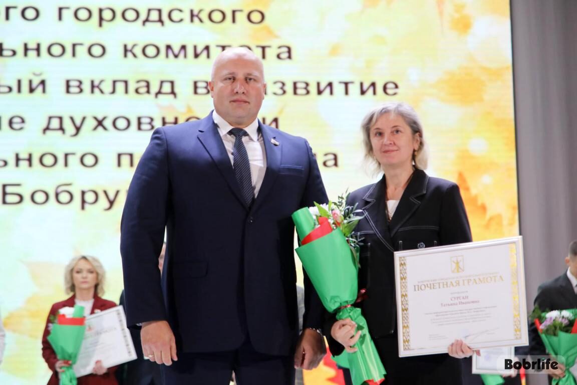 Новости бобруйска, фото