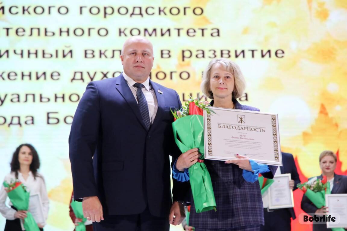 Новости бобруйска, фото