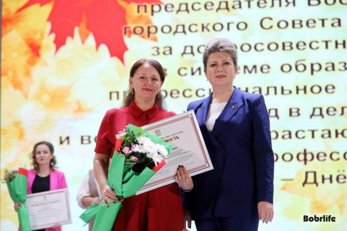 Новости бобруйска, фото