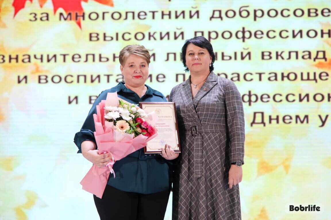 Новости бобруйска, фото