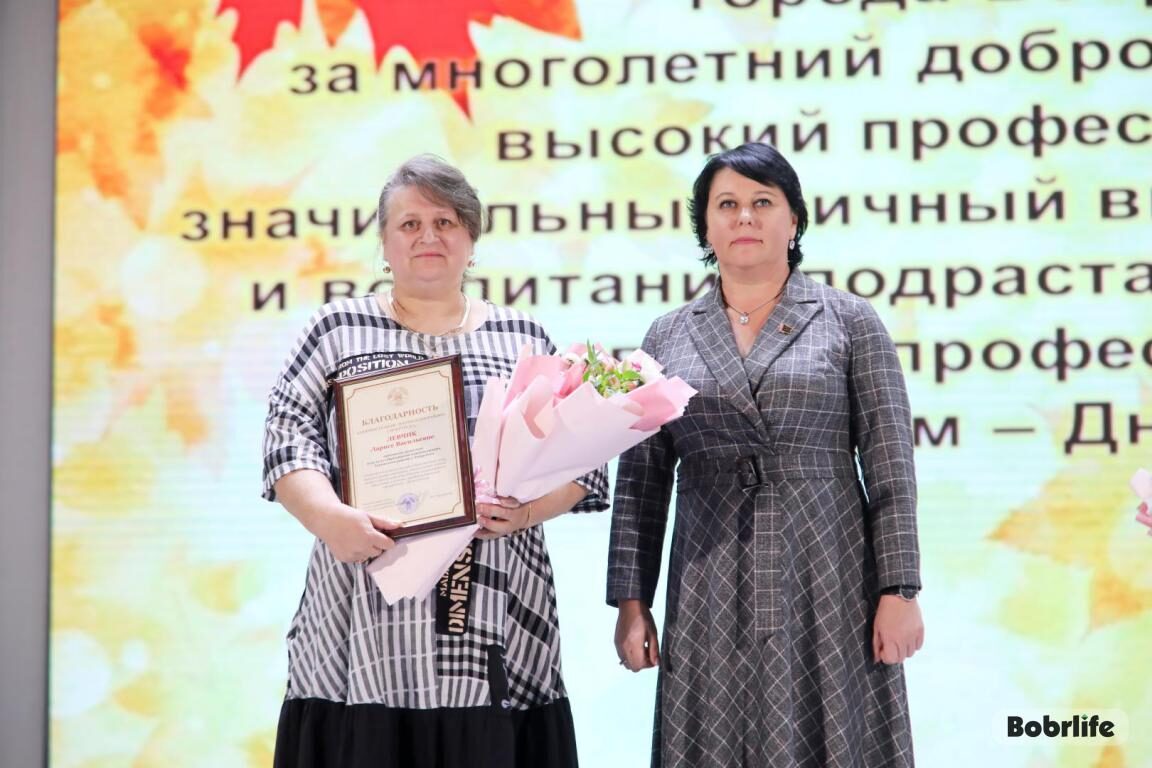 Новости бобруйска, фото