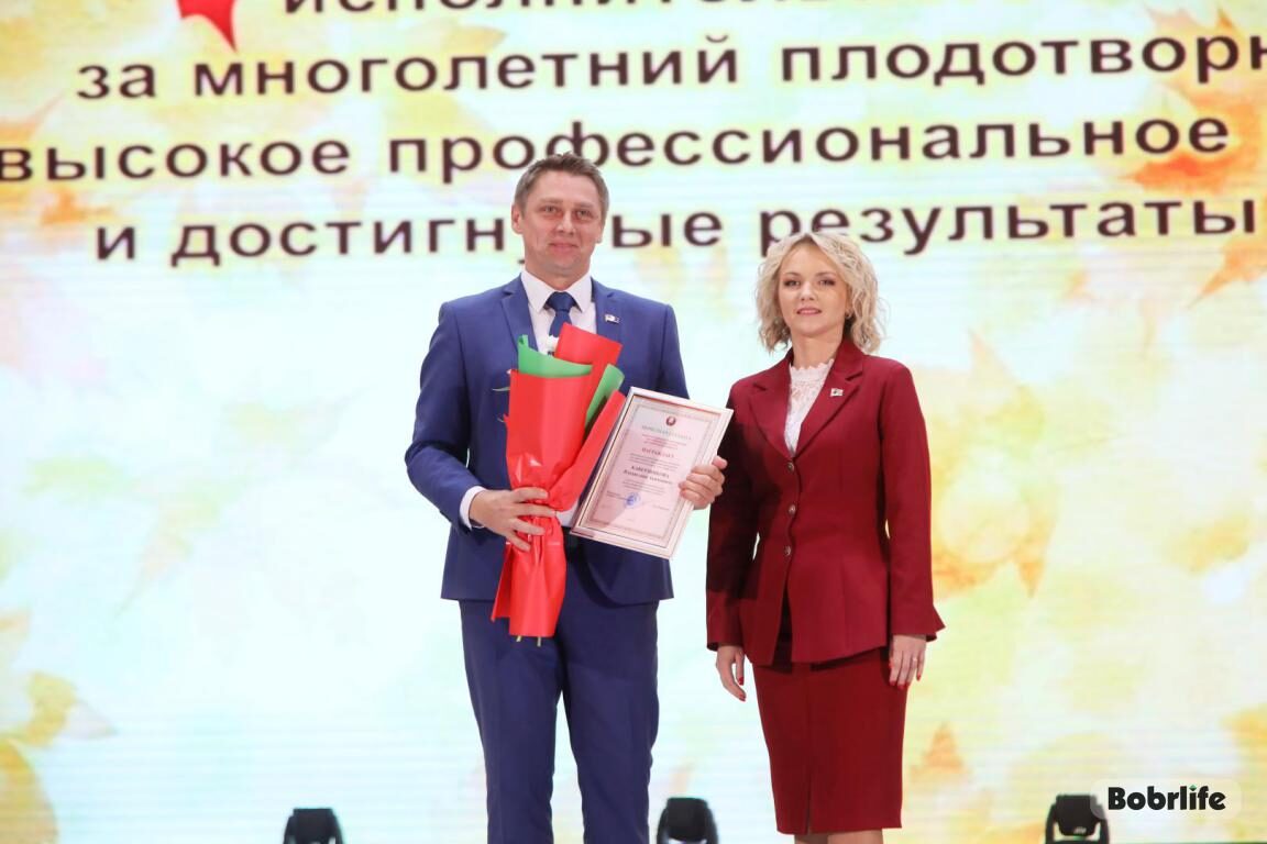 Новости бобруйска, фото