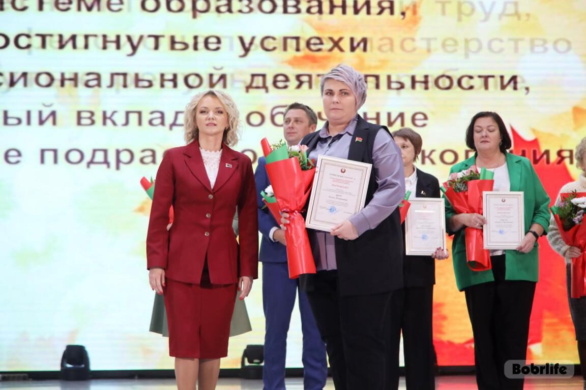 Новости бобруйска, фото