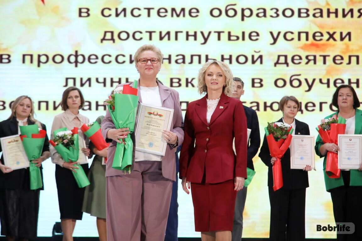 Новости бобруйска, фото