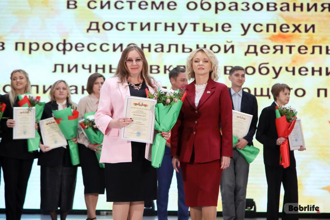 Новости бобруйска, фото
