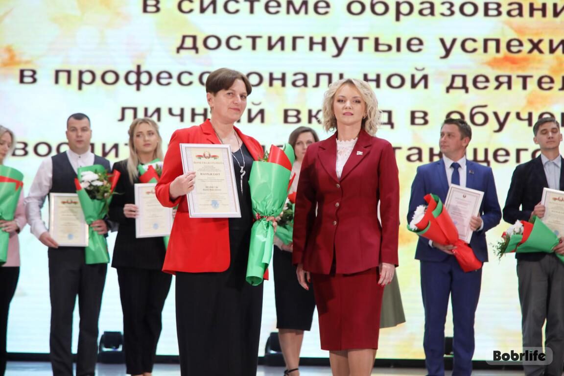 Новости бобруйска, фото