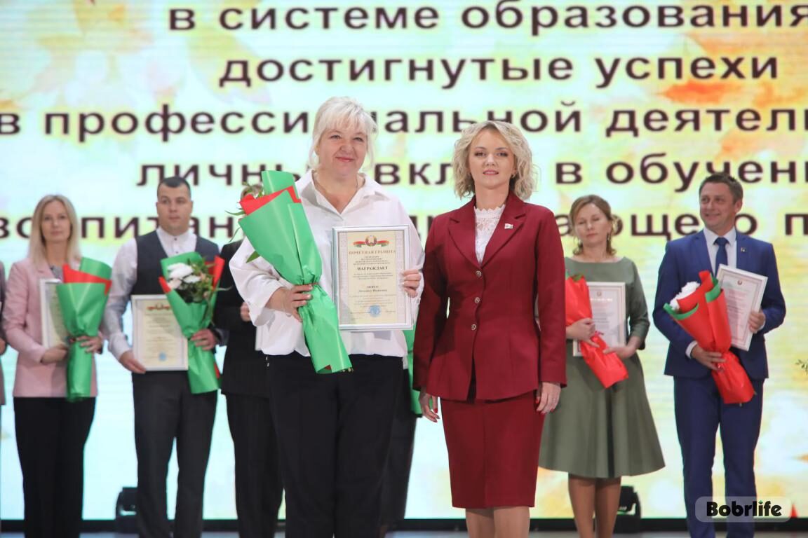 Новости бобруйска, фото