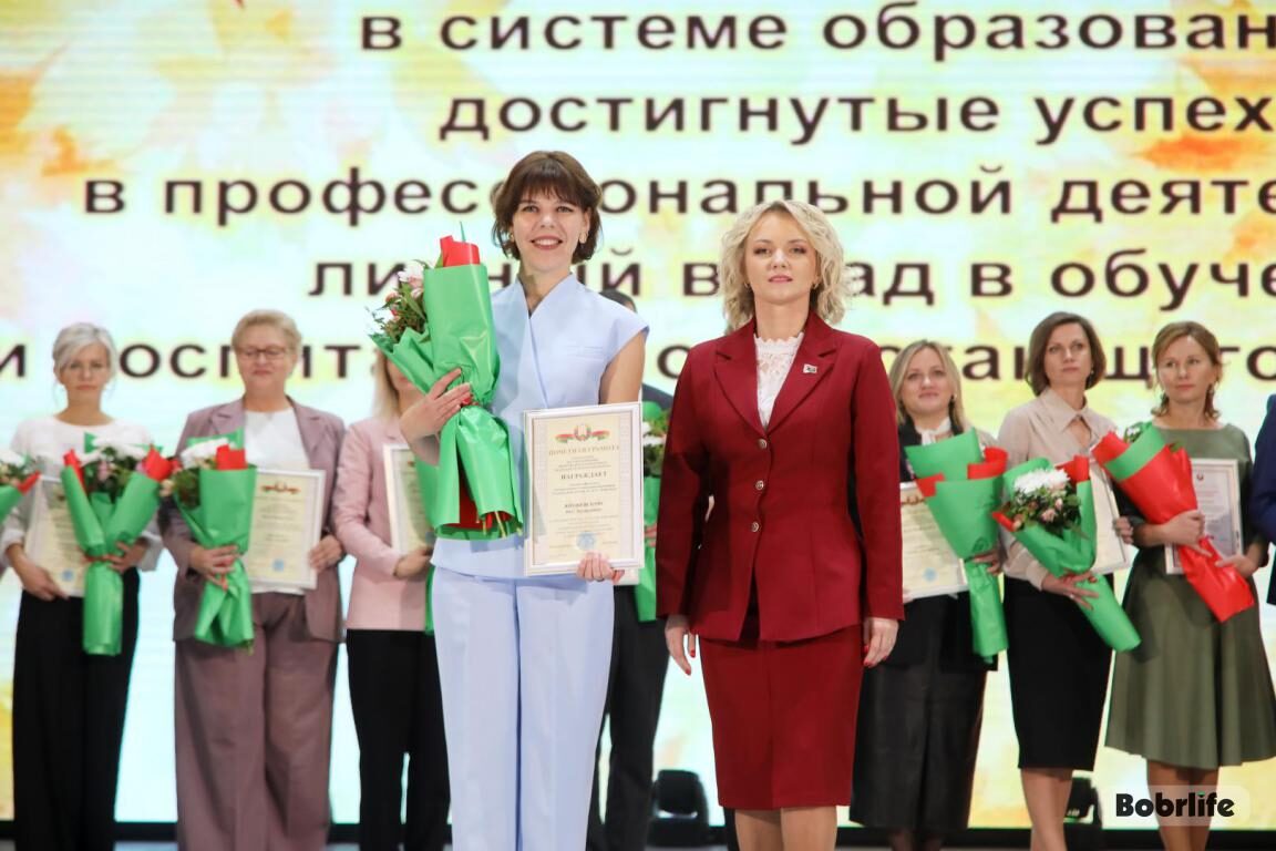 Новости бобруйска, фото