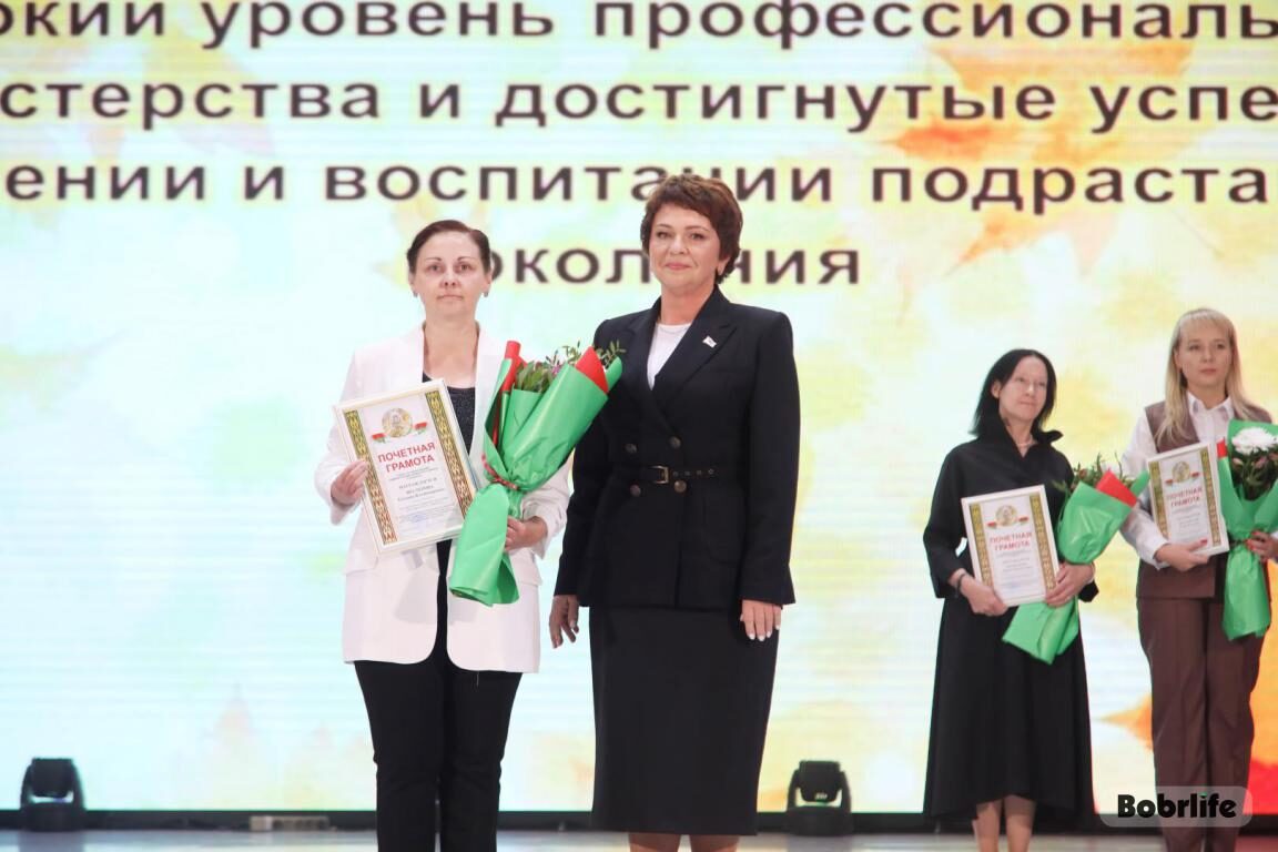 Новости бобруйска, фото