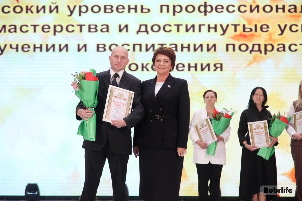 Новости бобруйска, фото