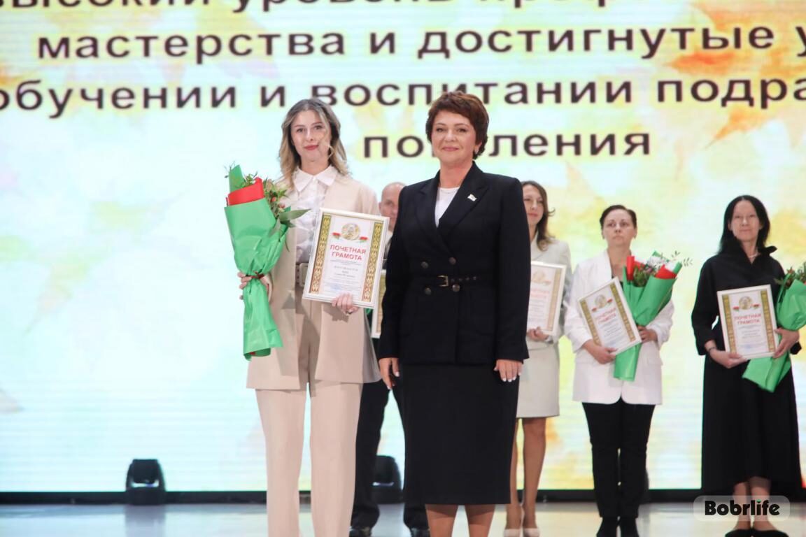 Новости бобруйска, фото