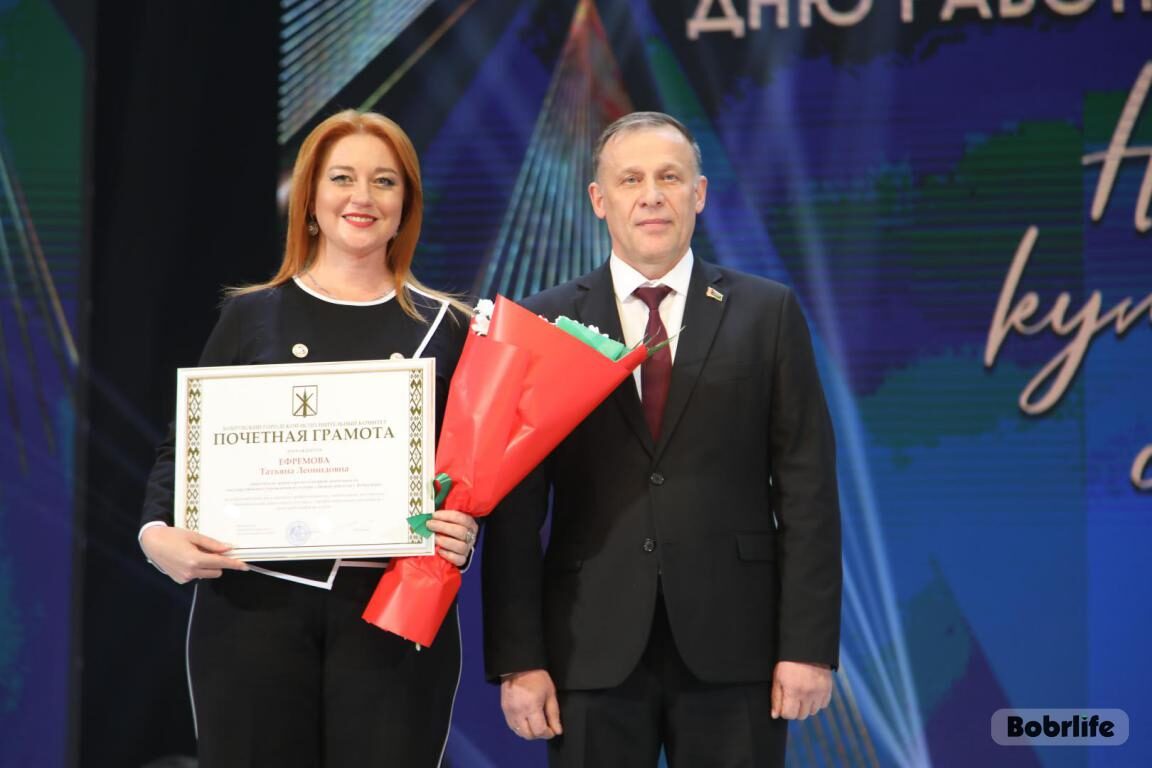 Новости бобруйска, фото